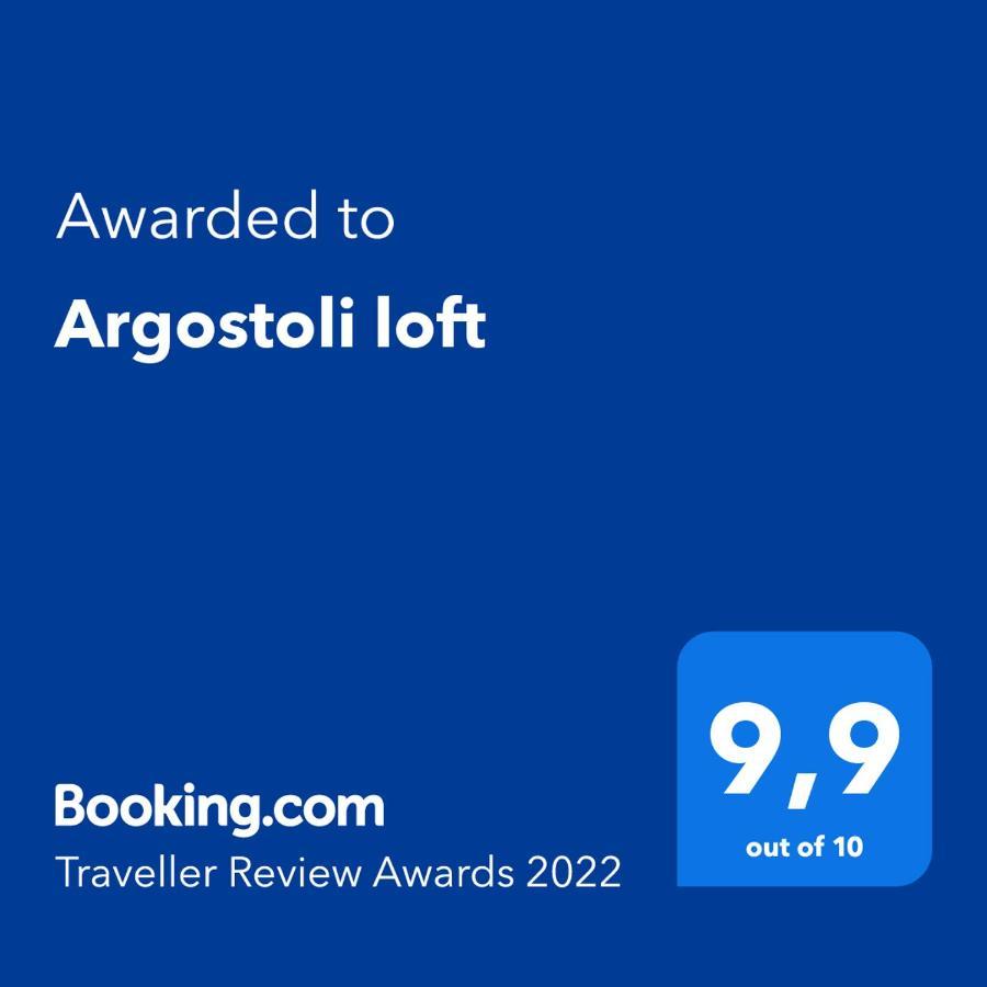 אפרטהוטל Argostoli Loft מראה חיצוני תמונה